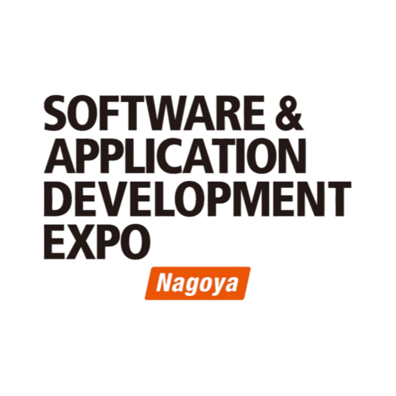Software & Application Development Expo Nagoya 2026