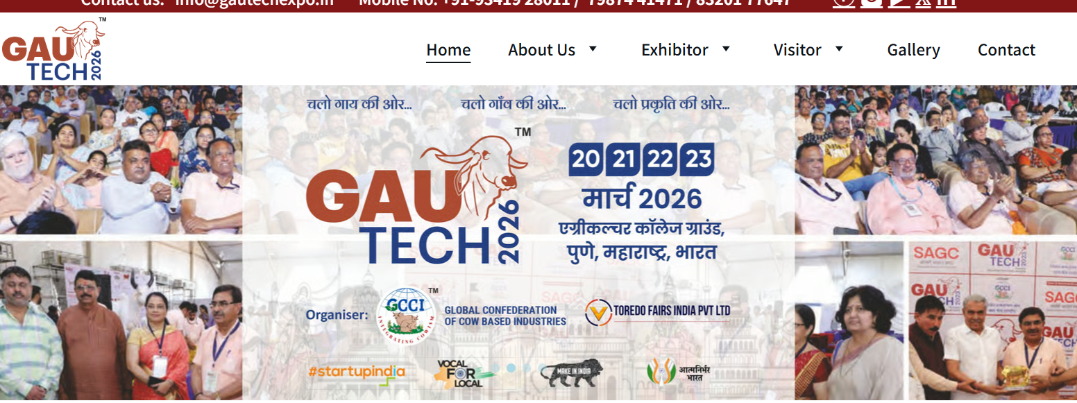 GAU TECH EXPO 2026 - cow-based industries