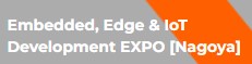 Embedded, Edge & IoT Development EXPO 2026 - Trade Fair & Exhibition | Global Trade Fairs