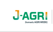 J-Agri Tech Tokyo  2026 - Japan May - Trade Fair & Exhibition | Global Trade Fairs