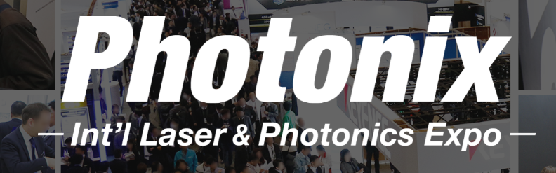 Photonix - Int'l Laser & Photonics Expo- 2026 - Trade Fair & Exhibition | Global Trade Fairs