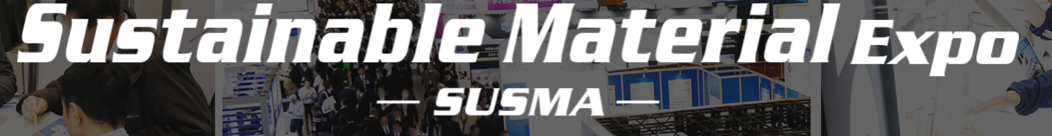Sustainable Material Expo Susma - 2026 - Trade Fair & Exhibition | Global Trade Fairs