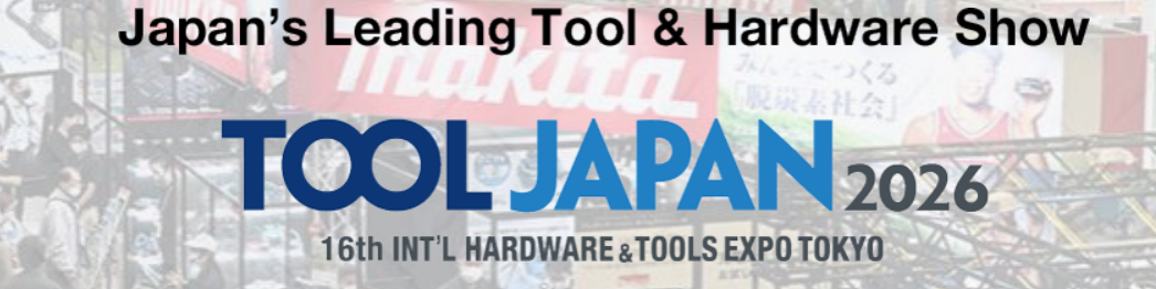 TOOL JAPAN 2026 - Trade Fair & Exhibition | Global Trade Fairs