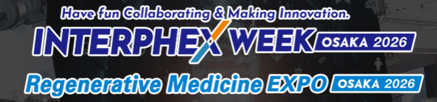Regenerative Medicine Expo Osaka - 2026