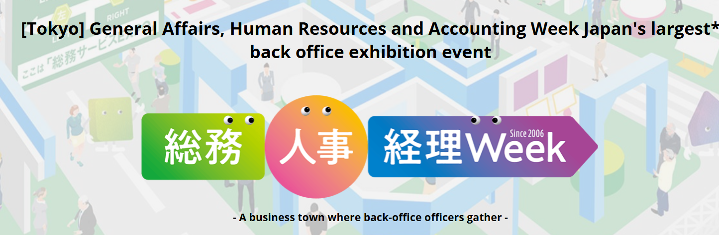 Health Management Expo 2026 - Tokyo June - Trade Fair & Exhibition | Global Trade Fairs