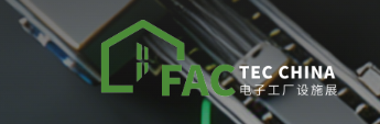 Fac Tech China 2026 - Trade Fair & Exhibition | Global Trade Fairs