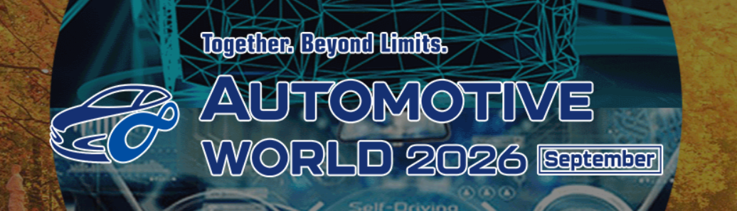 Automotive World 2026 - September - Trade Fair & Exhibition | Global Trade Fairs