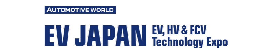 EV Japan EV,HV & FCV Technology Expo 2026 - September - Trade Fair & Exhibition | Global Trade Fairs