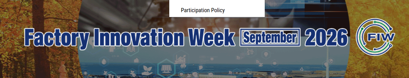 Factory Innovation Week 2026 - September - Trade Fair & Exhibition | Global Trade Fairs