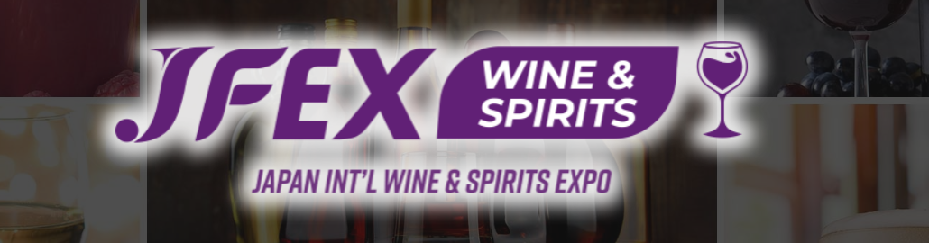 JFEX Wine & Spirits  - Japan Int'l Wine & Spirits Food Expo 2026 - Trade Fair & Exhibition | Global Trade Fairs
