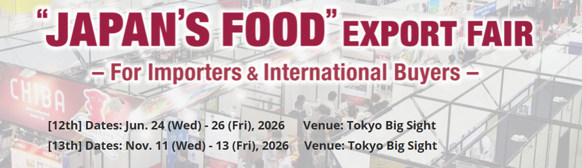 JAPAN'S FOOD" EXPORT FAIR 2026 - Tokyo - Trade Fair & Exhibition | Global Trade Fairs