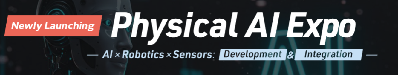 Physical AI Expo 2026 - Tokyo - Trade Fair & Exhibition | Global Trade Fairs