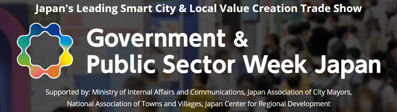 Smart City Expo 2026 - Tokyo - Trade Fair & Exhibition | Global Trade Fairs