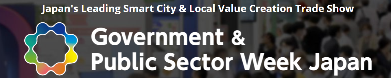 Community Welfare Expo 2026 - Tokyo - Trade Fair & Exhibition | Global Trade Fairs