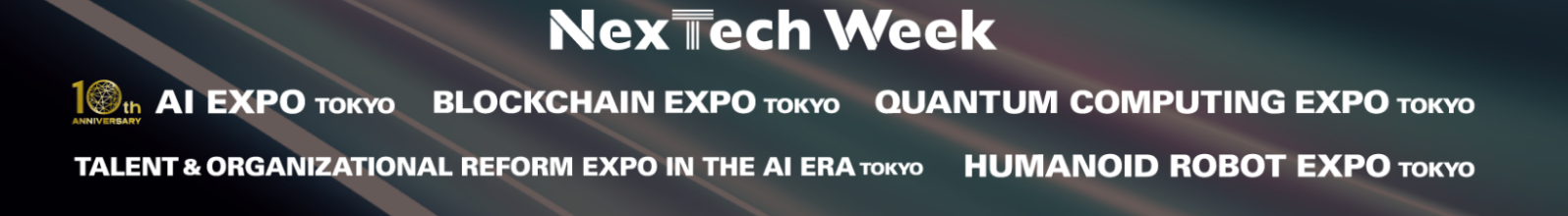 BlockChain Expo Tokyo Spring 2026 - April - Trade Fair & Exhibition | Global Trade Fairs
