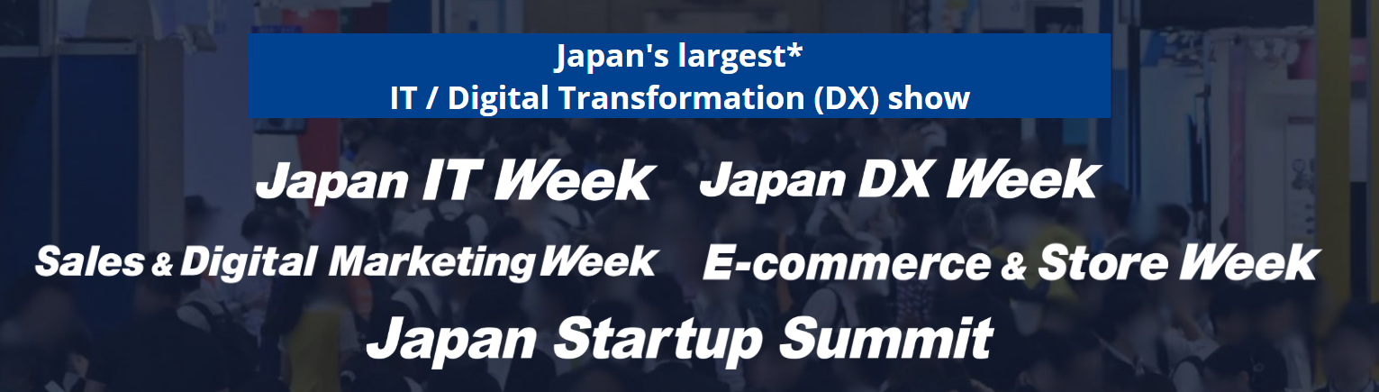 Deskless Work DX Expo Spring 2026 - Tokyo April - Trade Fair & Exhibition | Global Trade Fairs