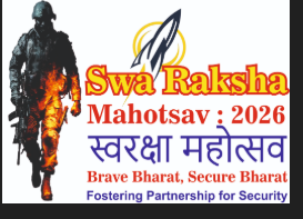 SwaRaksha Mahotsav 2026 - Trade Fair & Exhibition | Global Trade Fairs