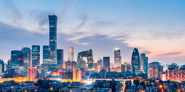 Vision China Beijing