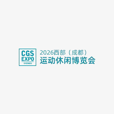 Chengdu Sports Expo 2026
