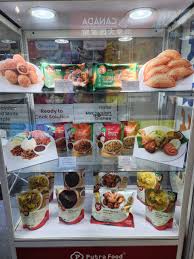 Chengdu Baked Food Expo 2026