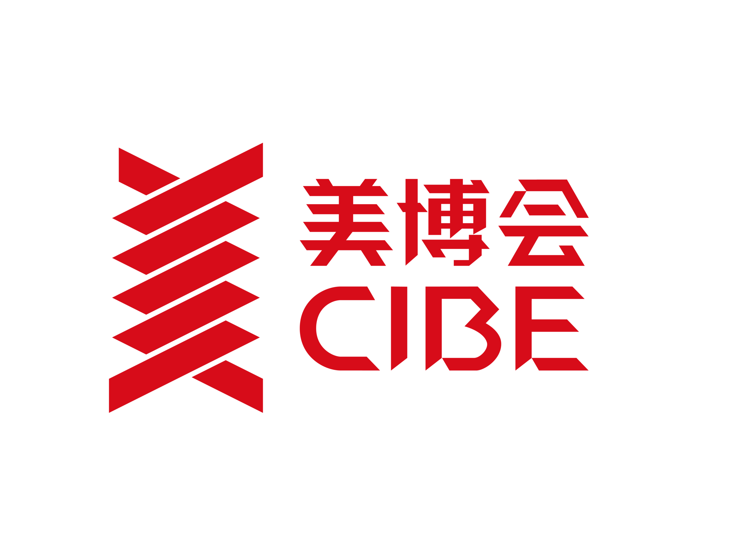 China (Chongqing) International Beauty and Cosmetics Expo