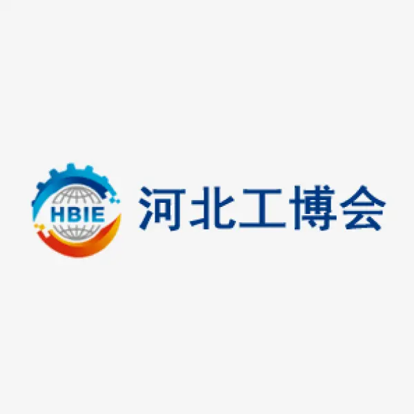 Hebei Sugar Expo 2026