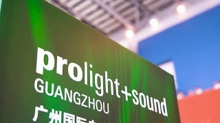 Prolight Sound GZ - Trade Fair & Exhibition | Global Trade Fairs