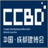 Chengdu Real Estate Expo 2026