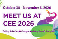 China Education Expo Chengdu 2026