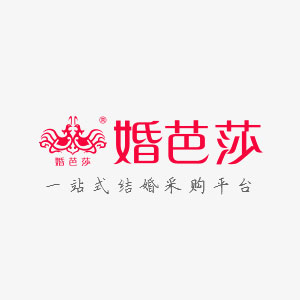 GZ Wedding Expo
