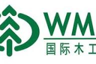 WMF China