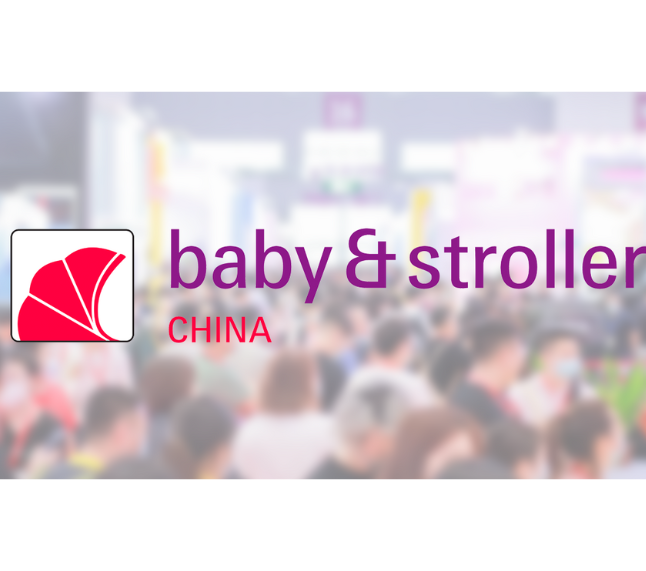 Baby Stroller China SZ - Trade Fair & Exhibition | Global Trade Fairs