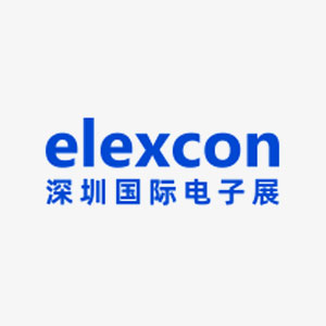 ELEXCON Shenzhen