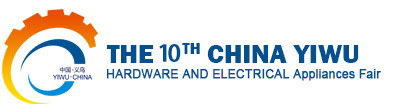 Yiwu Hardware & Electrical Appliances Fair 2026