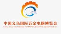 Yiwu Consumer Electronics Expo 2026
