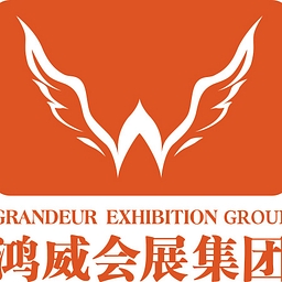 Thailand Amusement & Attraction Parks Expo 2026