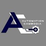 Automation Cambodia