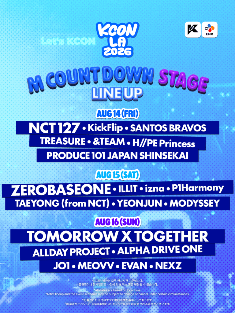 KCON LA