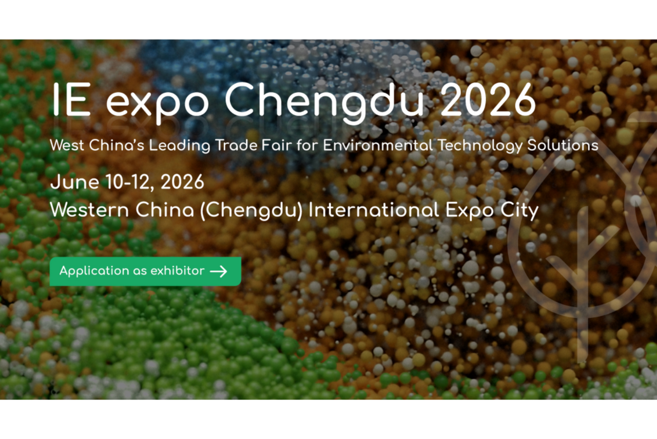 IE Expo Chengdu 2026