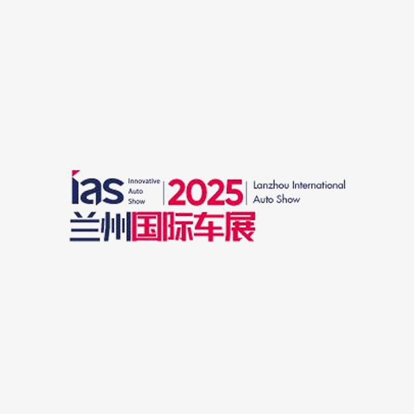 15th Lanzhou International Auto Show 2026