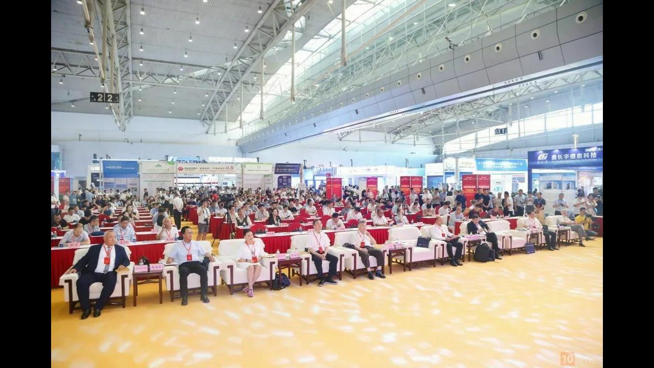 Xinjiang International Mining and Equipment Expo 2026