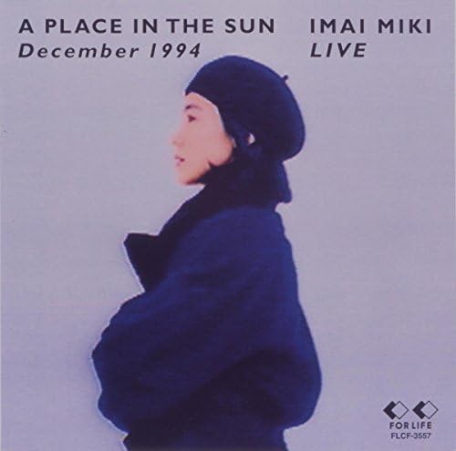 A Place in the Sun Live