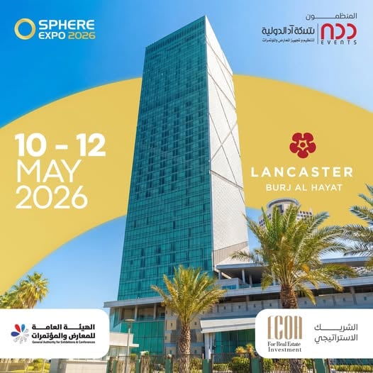 Sphere Expo