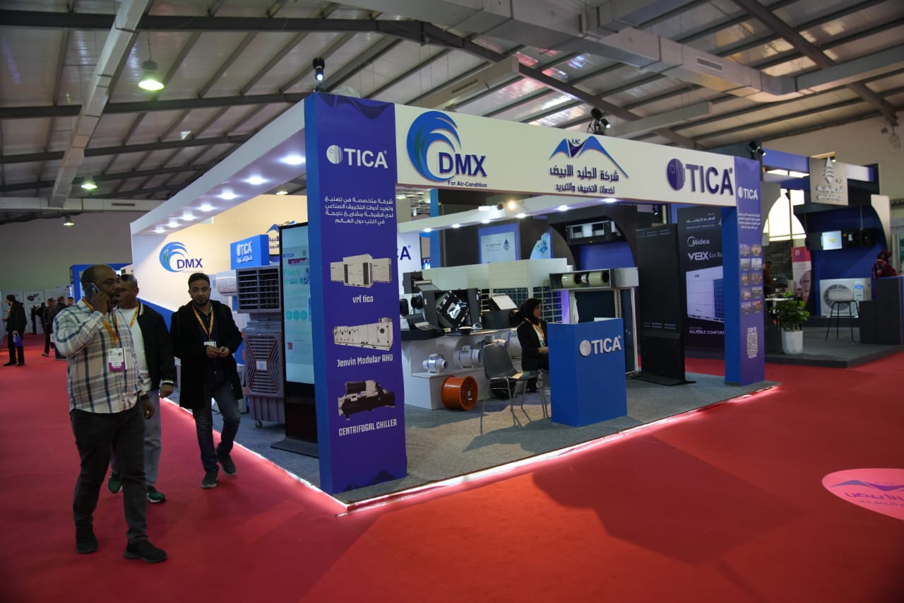 Libya HVAC Expo - Trade Fair & Exhibition | Global Trade Fairs