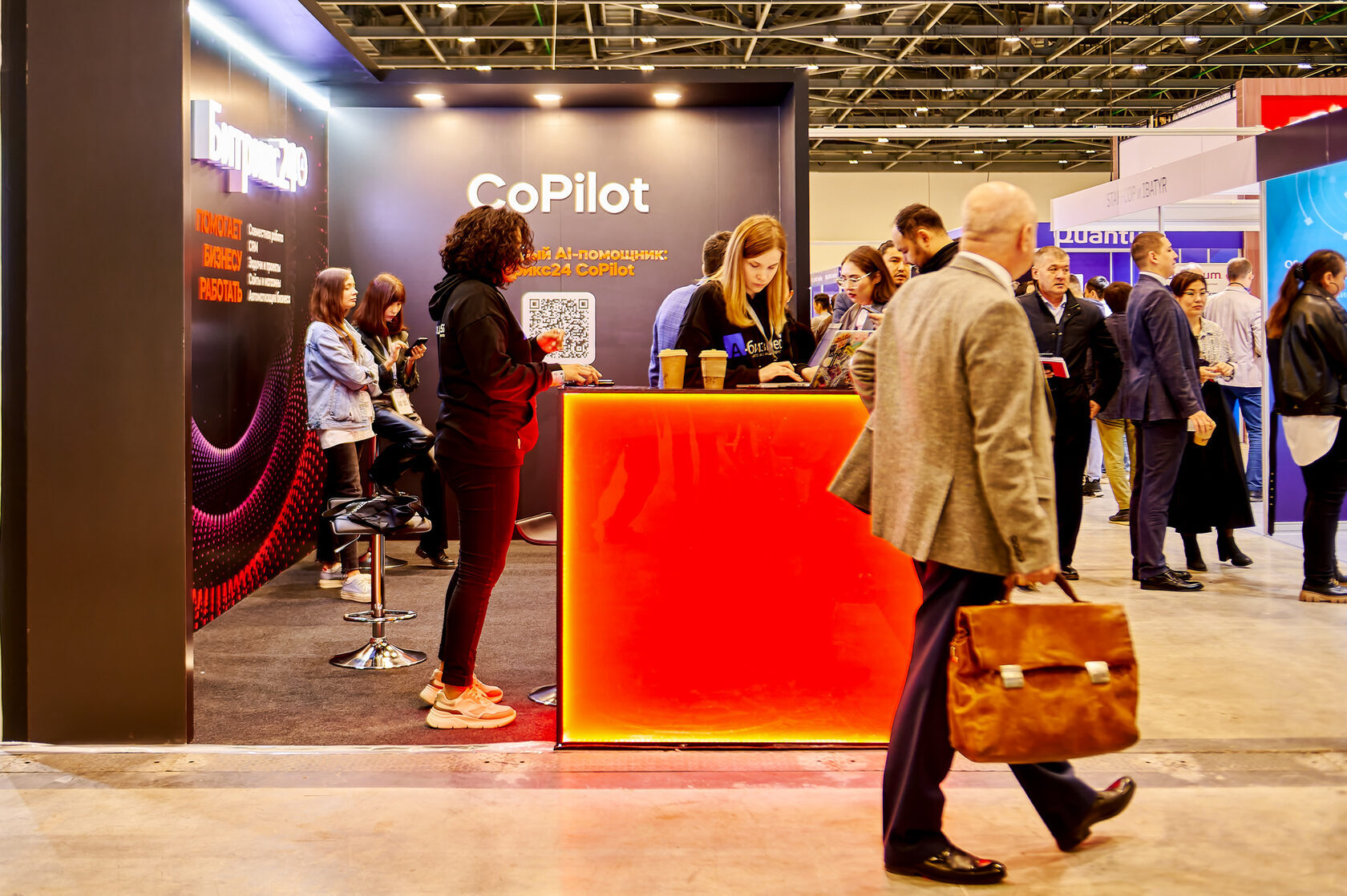Business Technology Expo - Trade Fair & Exhibition | Global Trade Fairs