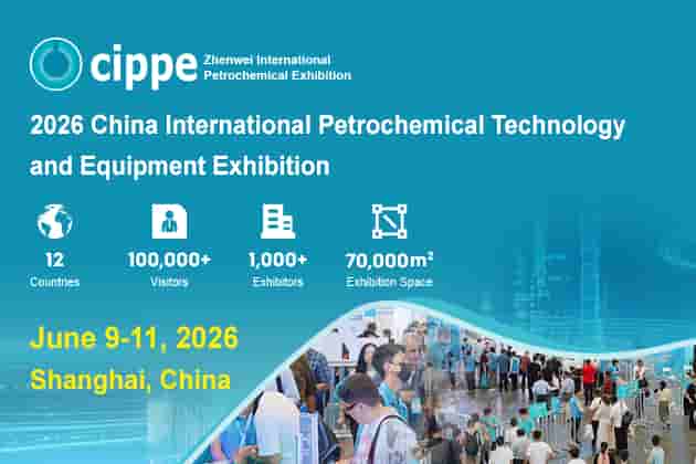 2026 China (Beijing) International Fire Technology and Equipment Exhibition
