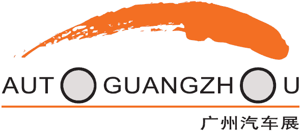 2026 The 24th Guangzhou International Automobile Exhibition