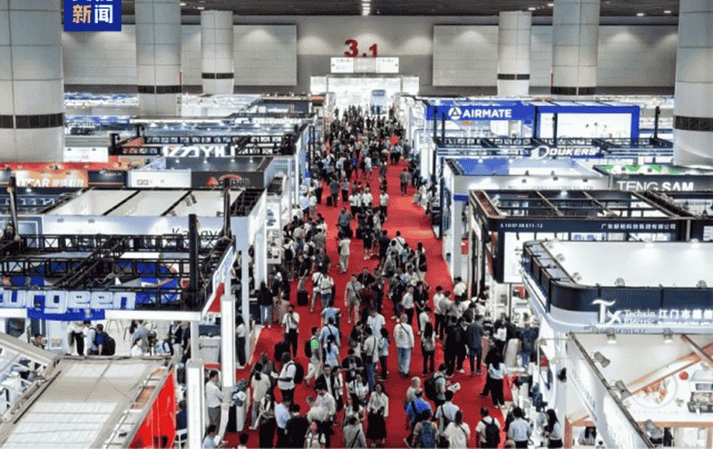 2026 YANTAI INTERNATIONAL NUCLEAR POWER INDUSTRY AND EQUIPMENT EXPO