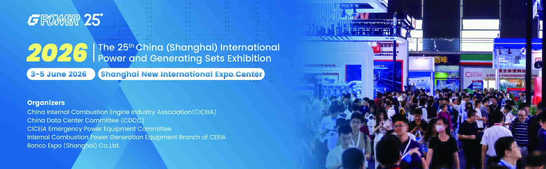 The 25th Shanghai International Power and Generating Sets Exhibition