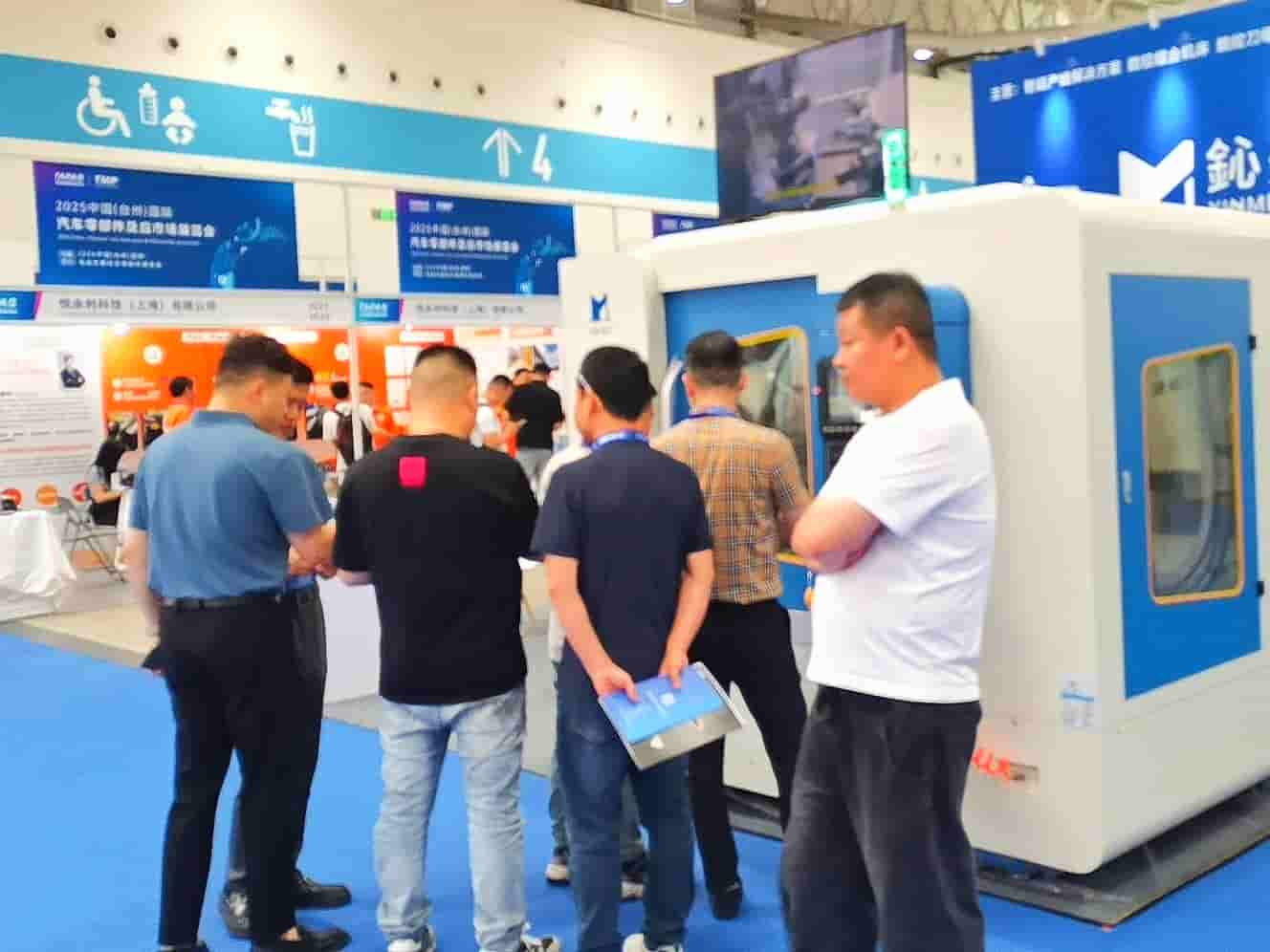 2026 9th Shanghai International Tourist Scenic Area Equipment and Park Expo